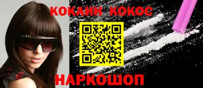 круглые Кимры