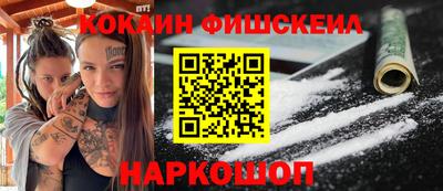 амф Кандалакша