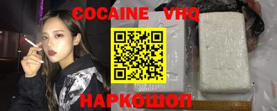 амф Кандалакша