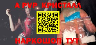 кокаин перу Канаш