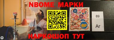 кокаин перу Канаш