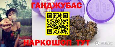амф Кандалакша
