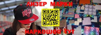 круглые Кимры