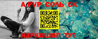 хмурый Камышлов