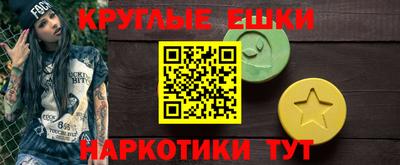 кокаин перу Канаш