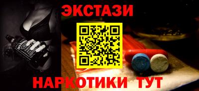 кокаин перу Канаш