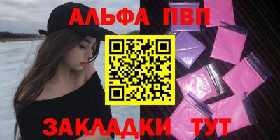 кокаин перу Канаш