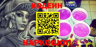винт Кинель