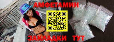 кокаин перу Канаш