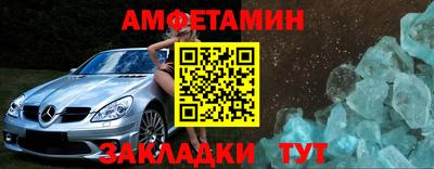 кокаин перу Канаш