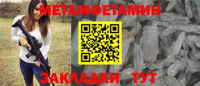 хмурый Камышлов