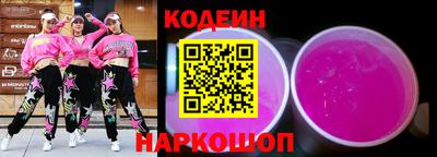 хмурый Камышлов