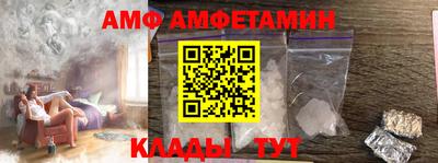 круглые Кимры