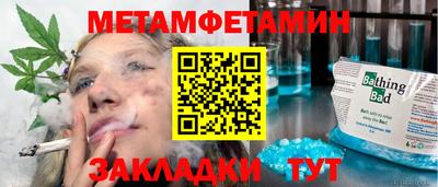 кокаин перу Канаш