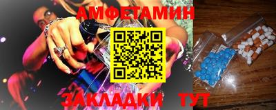винт Кинель