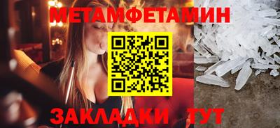 кокаин перу Канаш