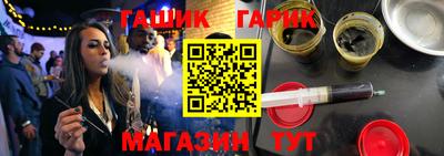 амф Кандалакша