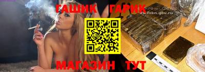 кокаин перу Канаш