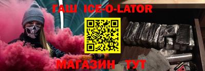 амф Кандалакша