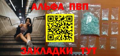 круглые Кимры