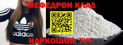 хмурый Камышлов